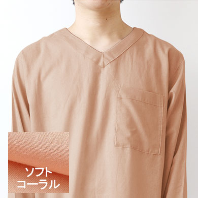 ソフトコーラル