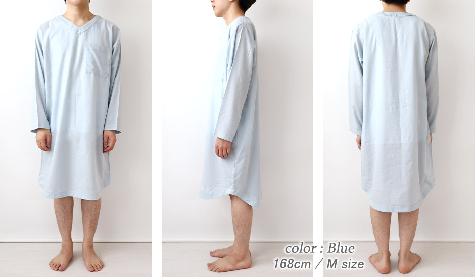 ゆったりしたデザイン