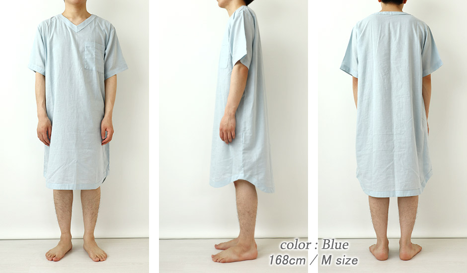 ゆったりしたデザイン