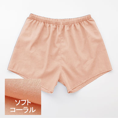 ソフトコーラル