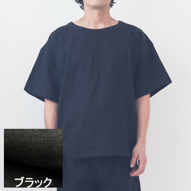 ブラック