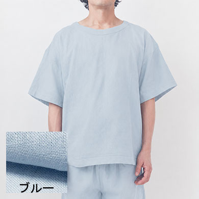 ブルー
