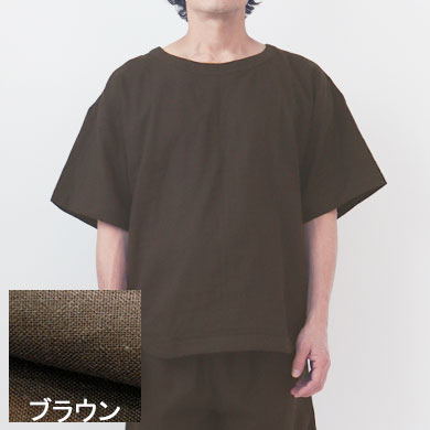 ブラウン