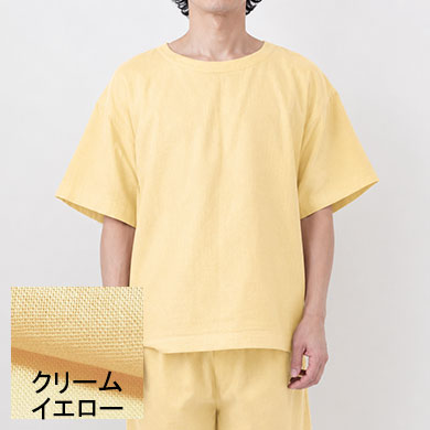 クリームイエロー