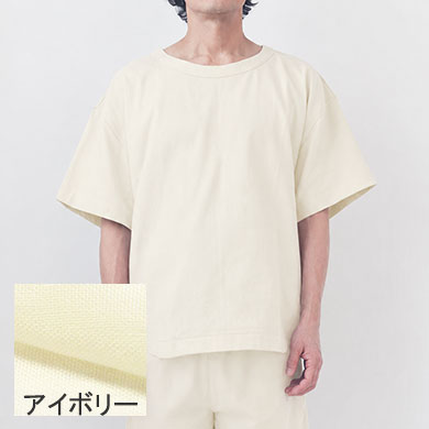 アイボリー