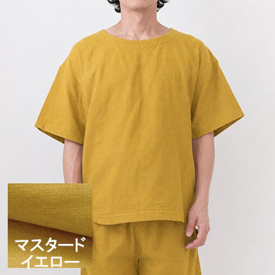 マスタードイエロー