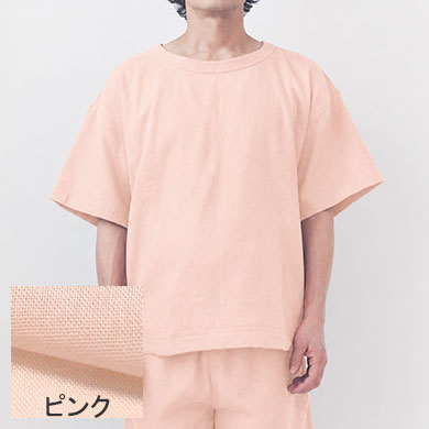 ピンク