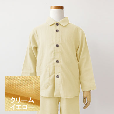 クリームイエロー