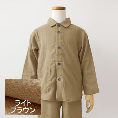 ライトブラウン