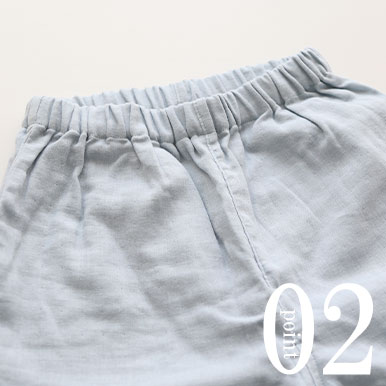 前立て(社会の窓)はつけていません