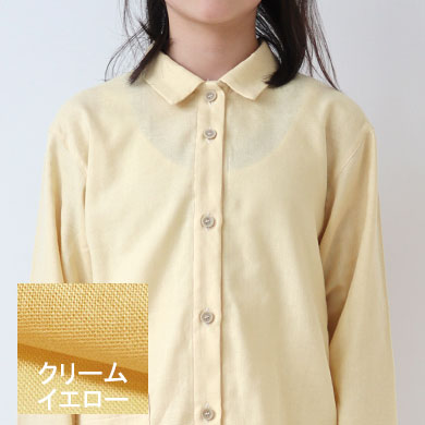 クリームイエロー