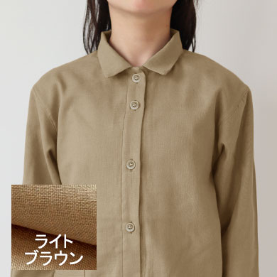 ライトブラウン