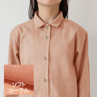 ソフトコーラル