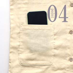 スマホも入るポケットつき