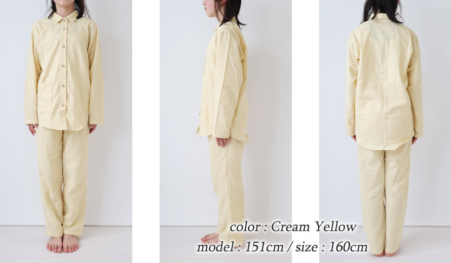 ゆったりしたデザイン