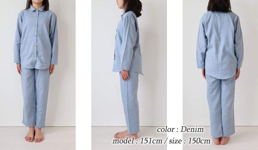 ゆったりしたデザイン