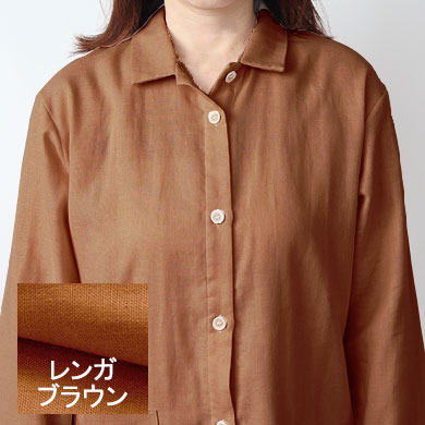 レンガブラウン