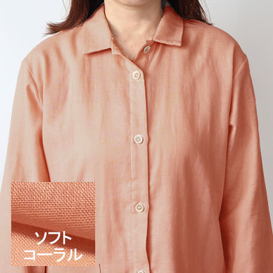 ソフトコーラル