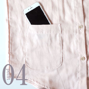 スマホも入るポケットつき