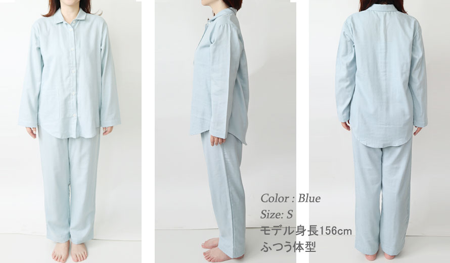 ゆったりしたデザイン