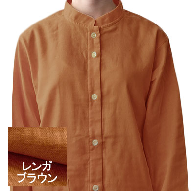 レンガブラウン