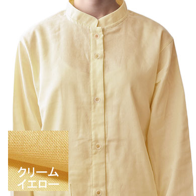 クリームイエロー