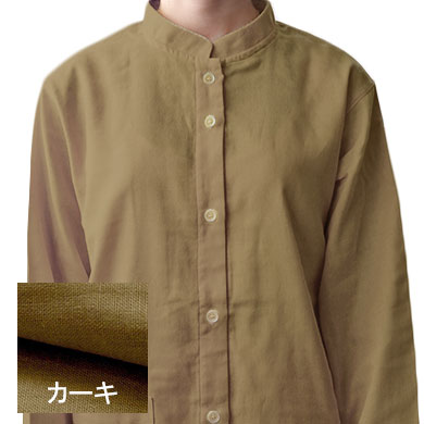 カーキ
