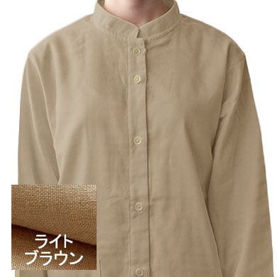 ライトブラウン