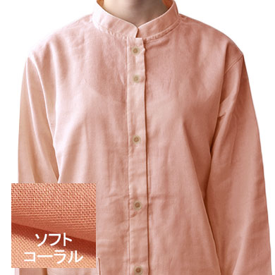 ソフトコーラル