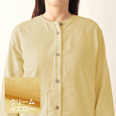 クリームイエロー