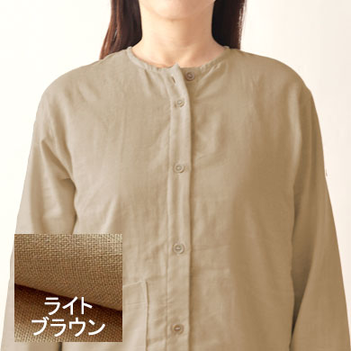 ライトブラウン