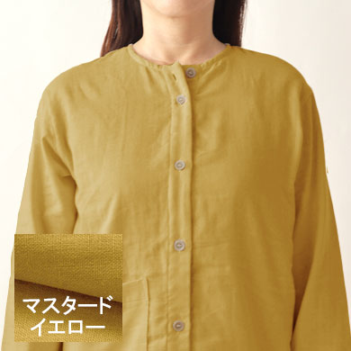 マスタードイエロー