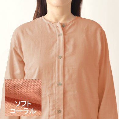 ソフトコーラル