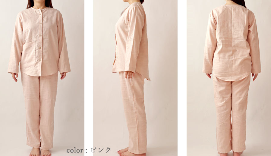 ゆったりしたデザイン