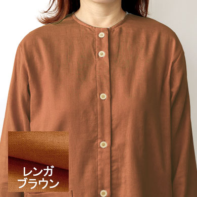 レンガブラウン