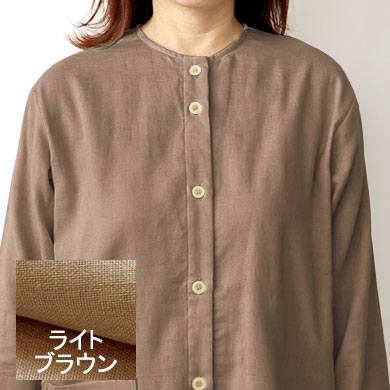 ライトブラウン