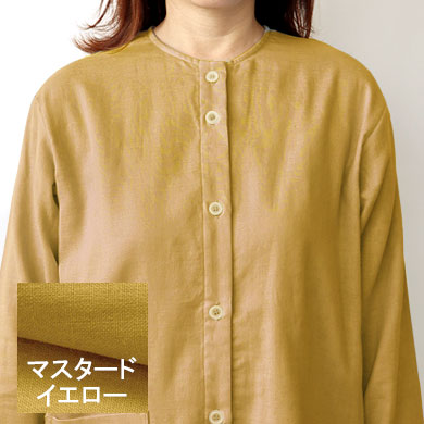 マスタードイエロー