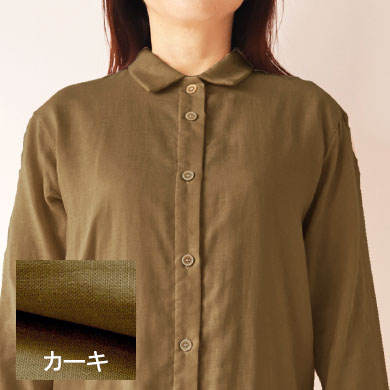 カーキ