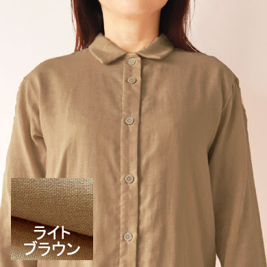 ライトブラウン