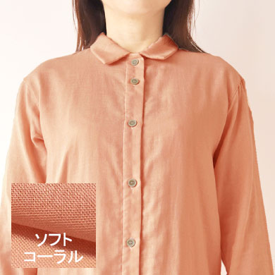 ソフトコーラル