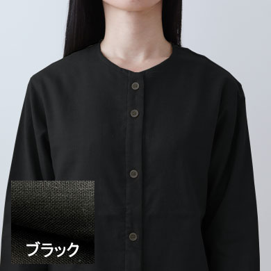 ブラック