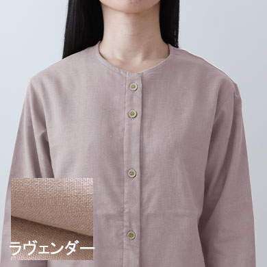 ラヴェンダー