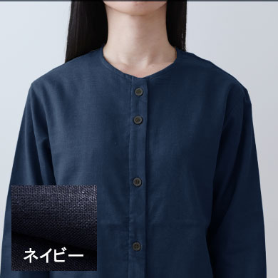 ネイビー