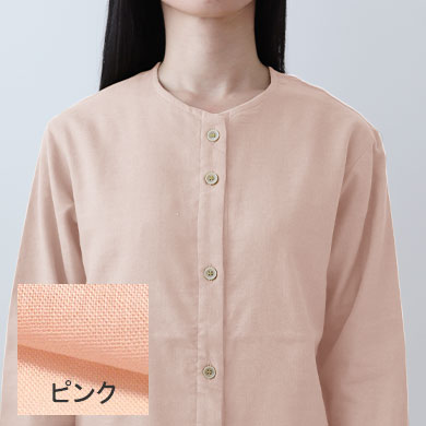 ピンク