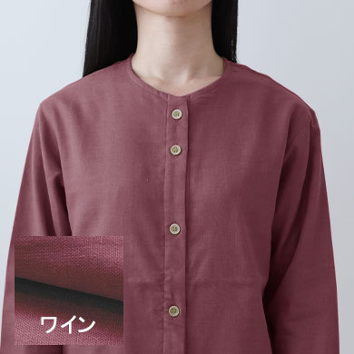 ワイン