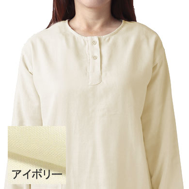 アイボリー