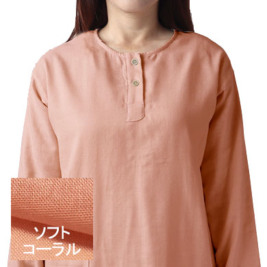 ソフトコーラル