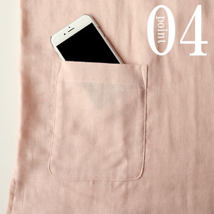 スマホも入るポケットつき