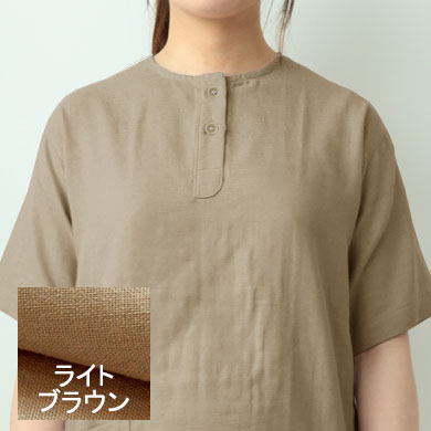 ライトブラウン