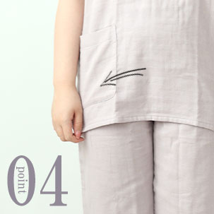 同色をあわせると透け感は目立ちにくい